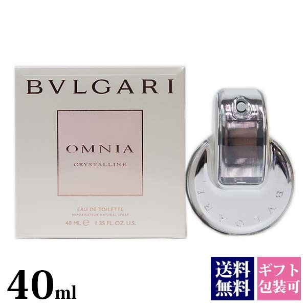 ブルガリ 香水 オムニア クリスタリン オムニアクリスタン メンズ