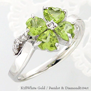 指輪 リング 四葉 クローバー ペリドット 8月誕生石 ダイヤモンド 0.04