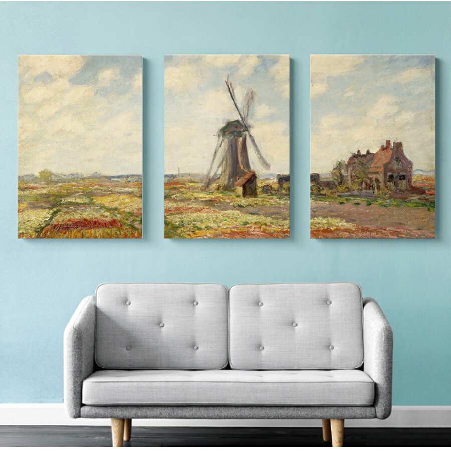 父の日 母の日 クロード・モネ チューリップ畑・オランダ 3枚セット