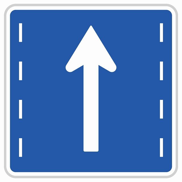 道路標識 進行方向別通行区分 直進ライン サインステッカー シール