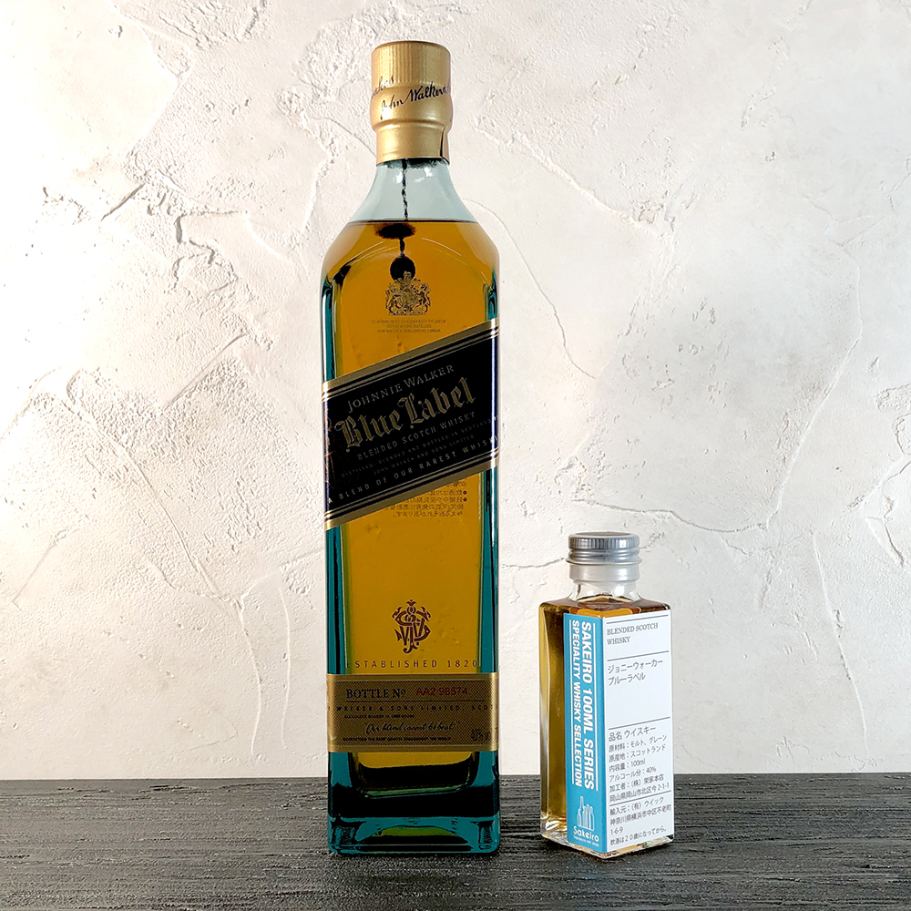 ウイスキー量り売り】ジョニーウォーカー ブルーラベル 40％【無料
