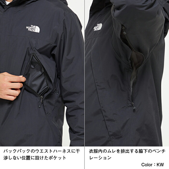 ノースフェイス メンズ ジャケット スクープジャケット THE NORTH FACE