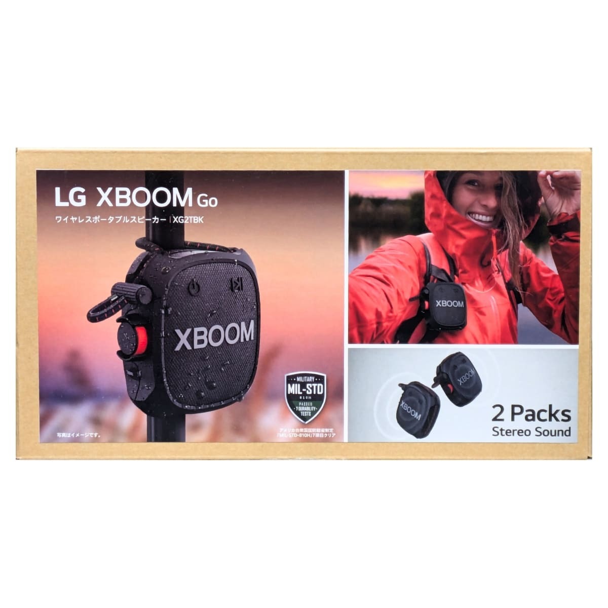 LG XBOOMGo XG2T ワイヤレスポータブルスピーカー 2個パック 万能