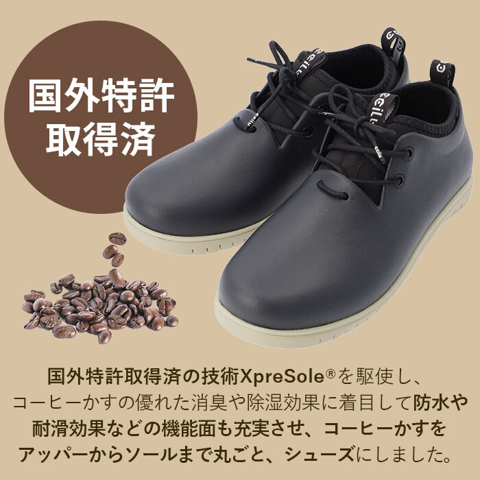 チル ccilu レインシューズ メンズ 通販 レディース 軽量 晴雨兼用