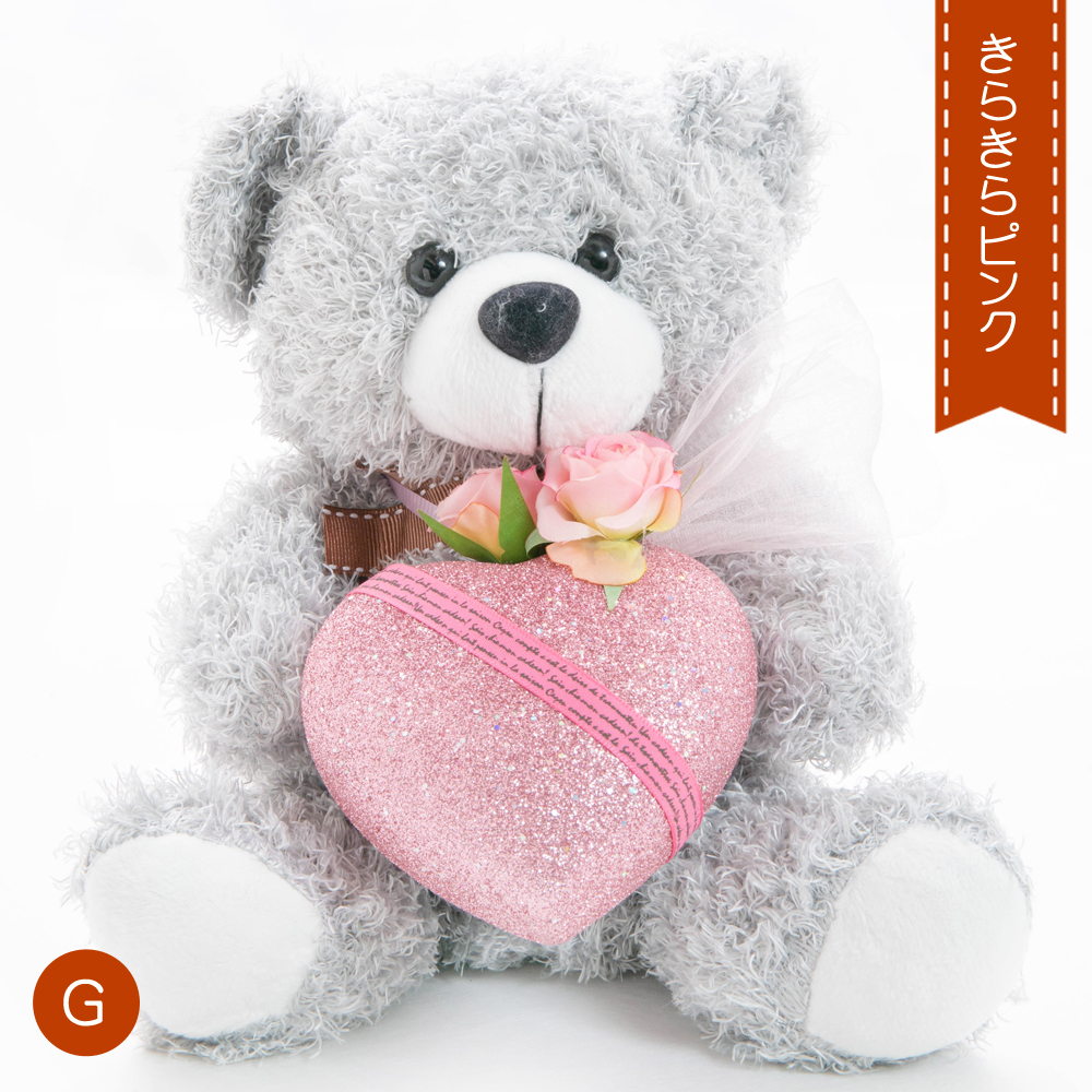 恋するフラワーベア アーティフィシャルフラワー クマ ぬいぐるみ 花
