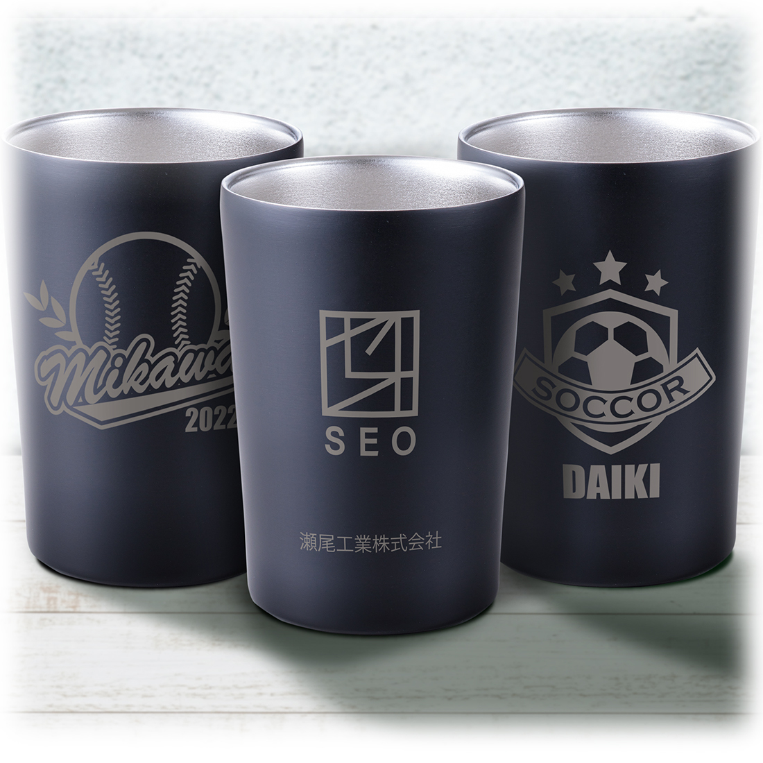 卒業記念品 オリジナル オーダーメイド【10点から】記念ブラック