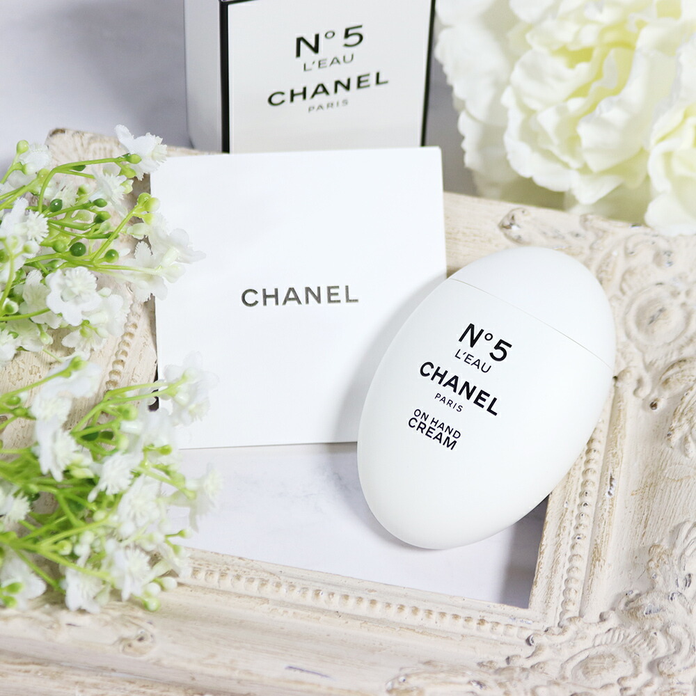 新品未開封 CHANEL CHANCE ハンドクリームセット ショッパー付き 新品