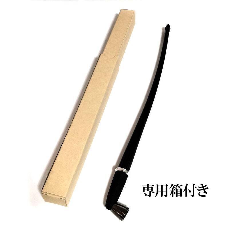 煙管 ブラックシャドウ チャーチワーデン 真鍮 かっこいい 喫煙具