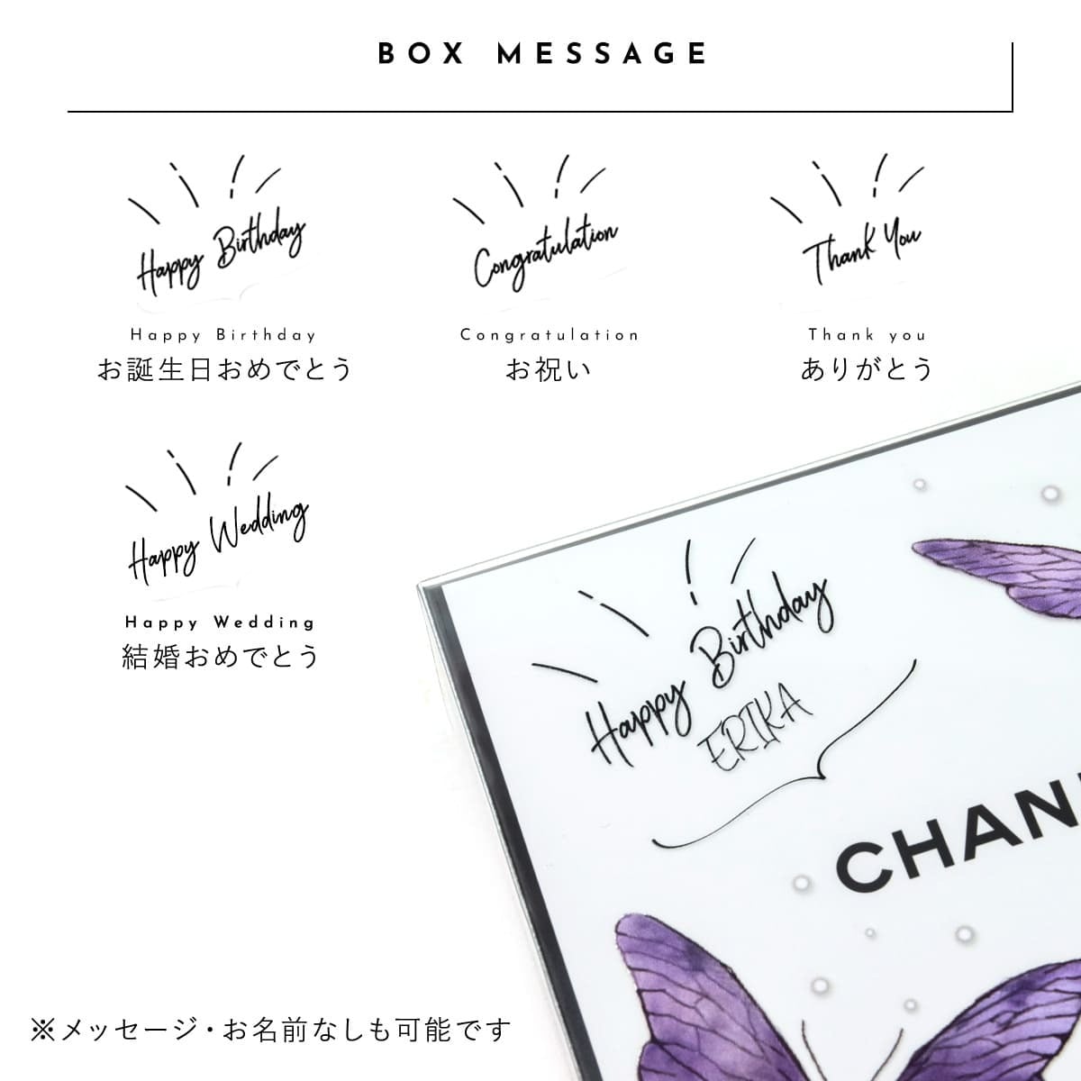 シャネル ミラー CHANEL ミロワール ドゥーブル ファセット chanel