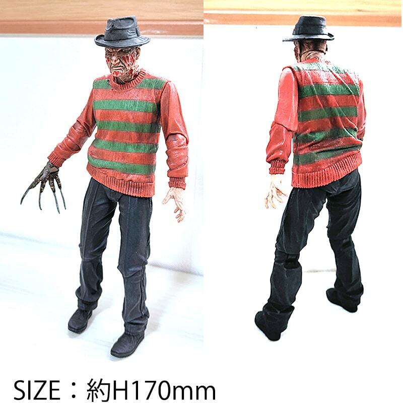 フィギュア エルム街の悪夢 フレディ・クルーガー 映画 キャラクター