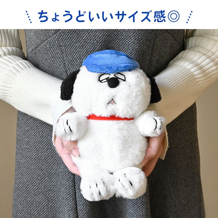 ぬいぐるみ オラフ かわいい ふわくた fuwakuta スヌーピー SNOOPY