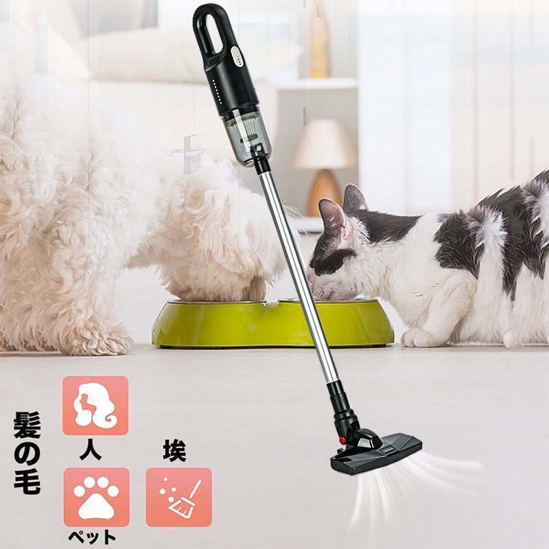 時間指定不可 強吸引力 超軽量コードレス掃除機 掃除機 コードレス
