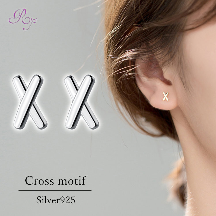 ご家庭用梱包】ピアス クロス 小さい シンプル 軟骨 金属アレルギー
