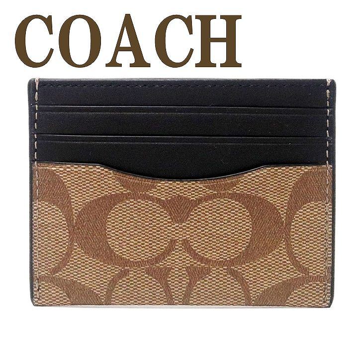 コーチ COACH メンズ カードケース 名刺入れ 定期券入れ パスケース