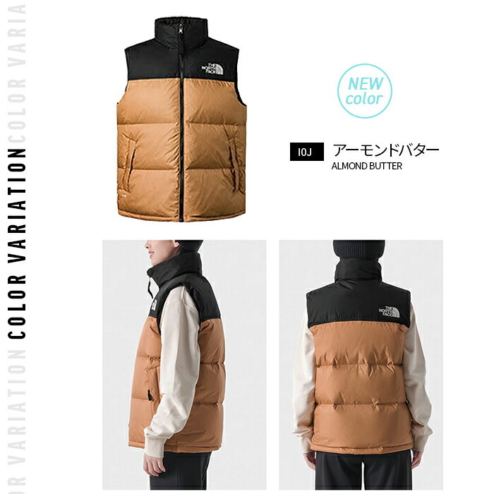 217】90sノースフェイスヌプシダウンベスト700フィル刺繍口ゴドロー