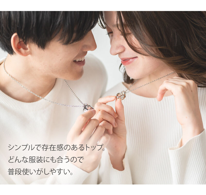 ペアネックレス カップル 3連リング ネックレス ステンレス