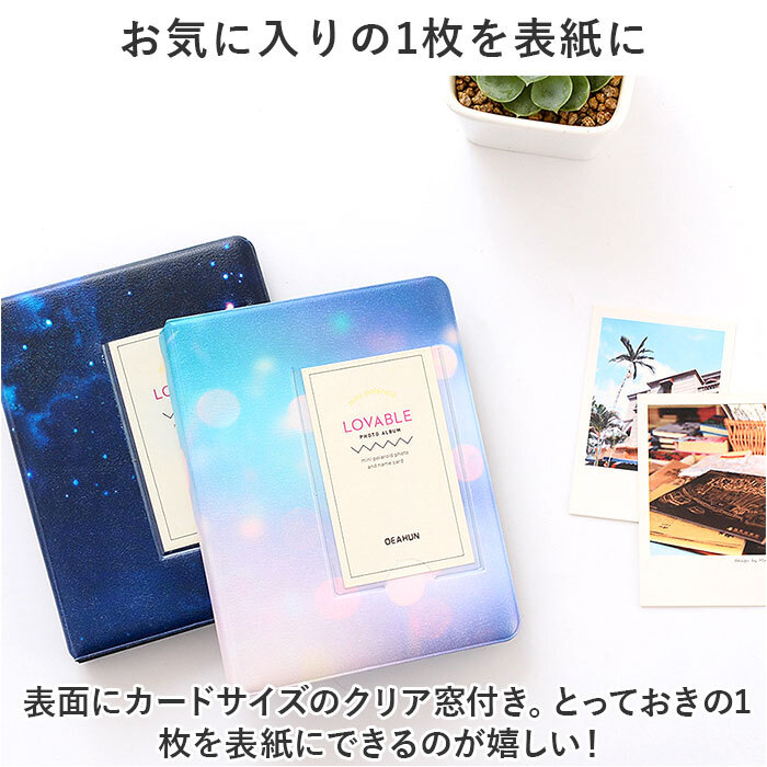 アルバム 写真 ポケット 通販 フォトアルバム スクラップブック フォト