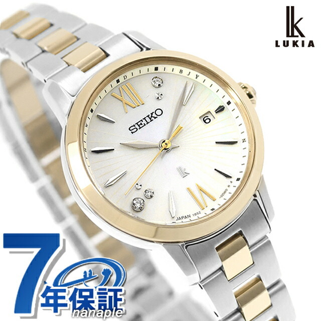 セイコー ルキア ELAIZA IKEDA×DAICHI MIURA 30周年記念 電波ソーラー