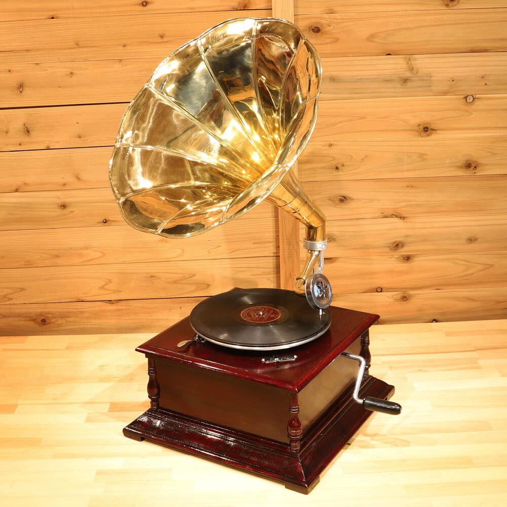 インテリアにいかがでしょう【究極のアンティーク】昔ながらの蓄音機