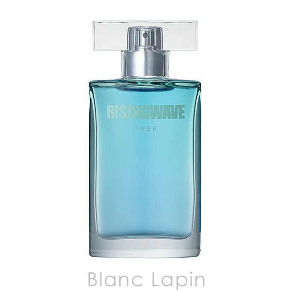 ライジングウェーブ RISING WAVE フリーライトブルー EDT 50ml
