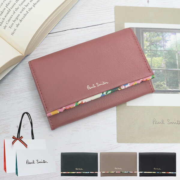 ポールスミス カードケース Paul Smith レディース 名刺入れ
