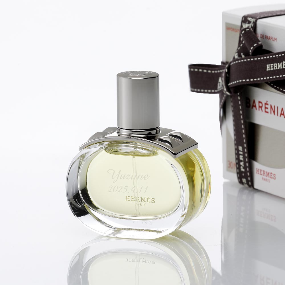 HERMES エルメス オー ド パルファム バレニア 30ml 名入れ彫刻代込み
