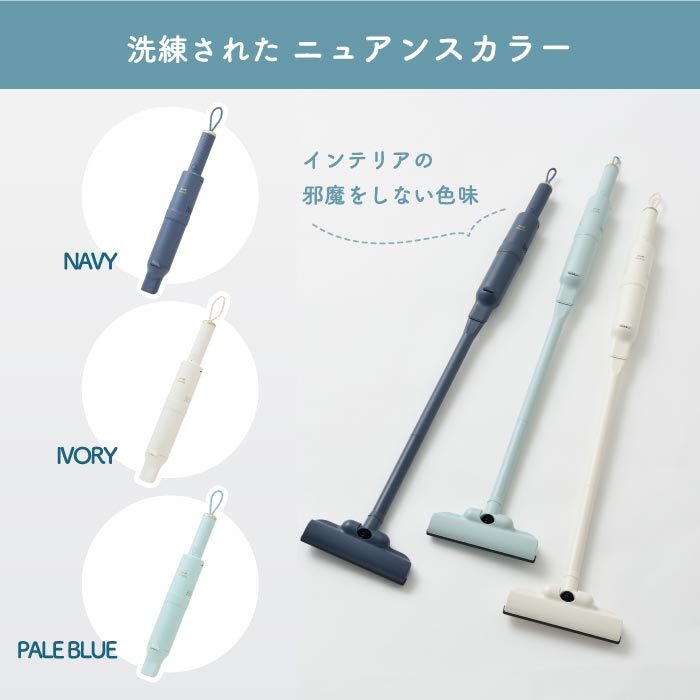 スティッククリーナー 掃除機 軽量 コードレス ブルーノ 【選べる特典