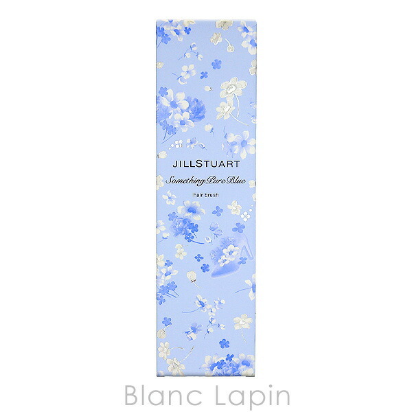 ジルスチュアート JILL STUART サムシングピュアブルーヘアブラシ