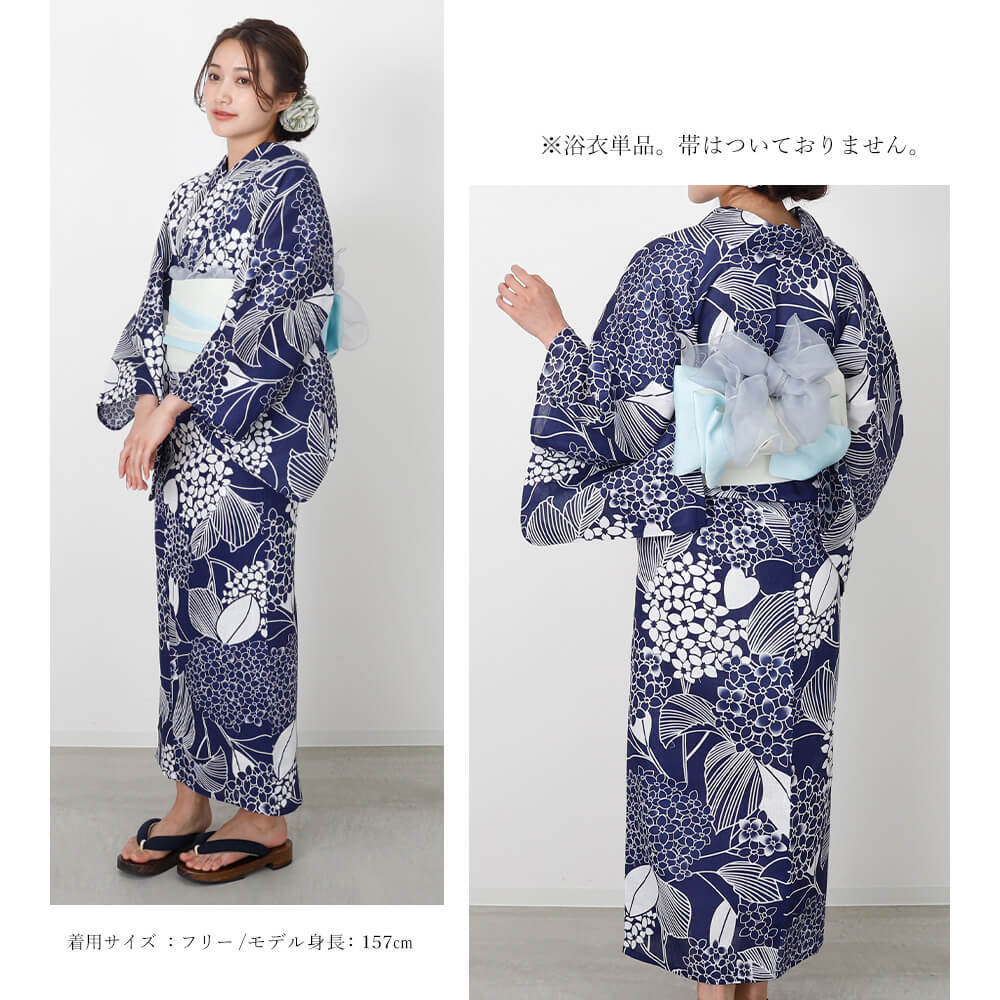 浴衣 レディース 綿麻 女性浴衣 単品 浴衣単品 ゆかた 大人 上品 個性
