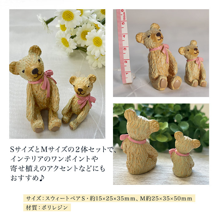 ホワイトデー お返し 妻・嫁 彼女 香りとうるおい ぬくもりを詰め込ん