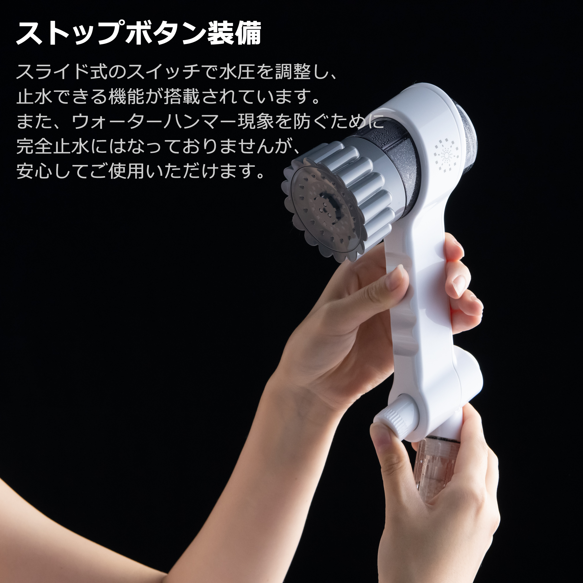 ミラブルzero サイエンス ウルトラファインバブル 髪つやモード 肌つる