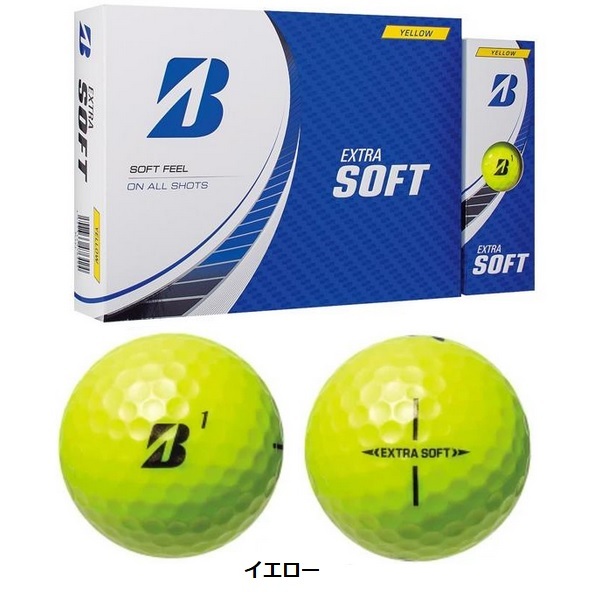 ブリヂストン ゴルフ ボール エクストラソフト 1ダース(12個入) 2023