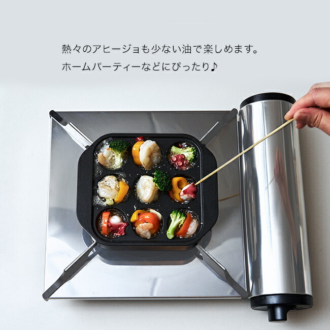 ◎Sumi Maru[たこ焼き器 たこ焼きプレート 9穴 たこ焼き機 IH対応 IH