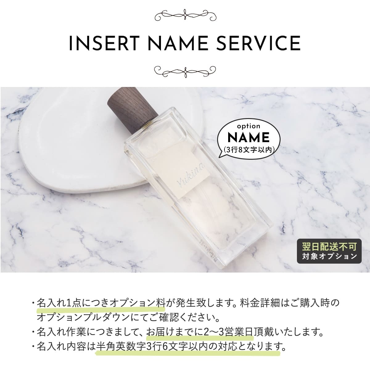 ロエベ香水 マン LOEWE香水 フレグランス メンズ 香水 メンズ 001 マン