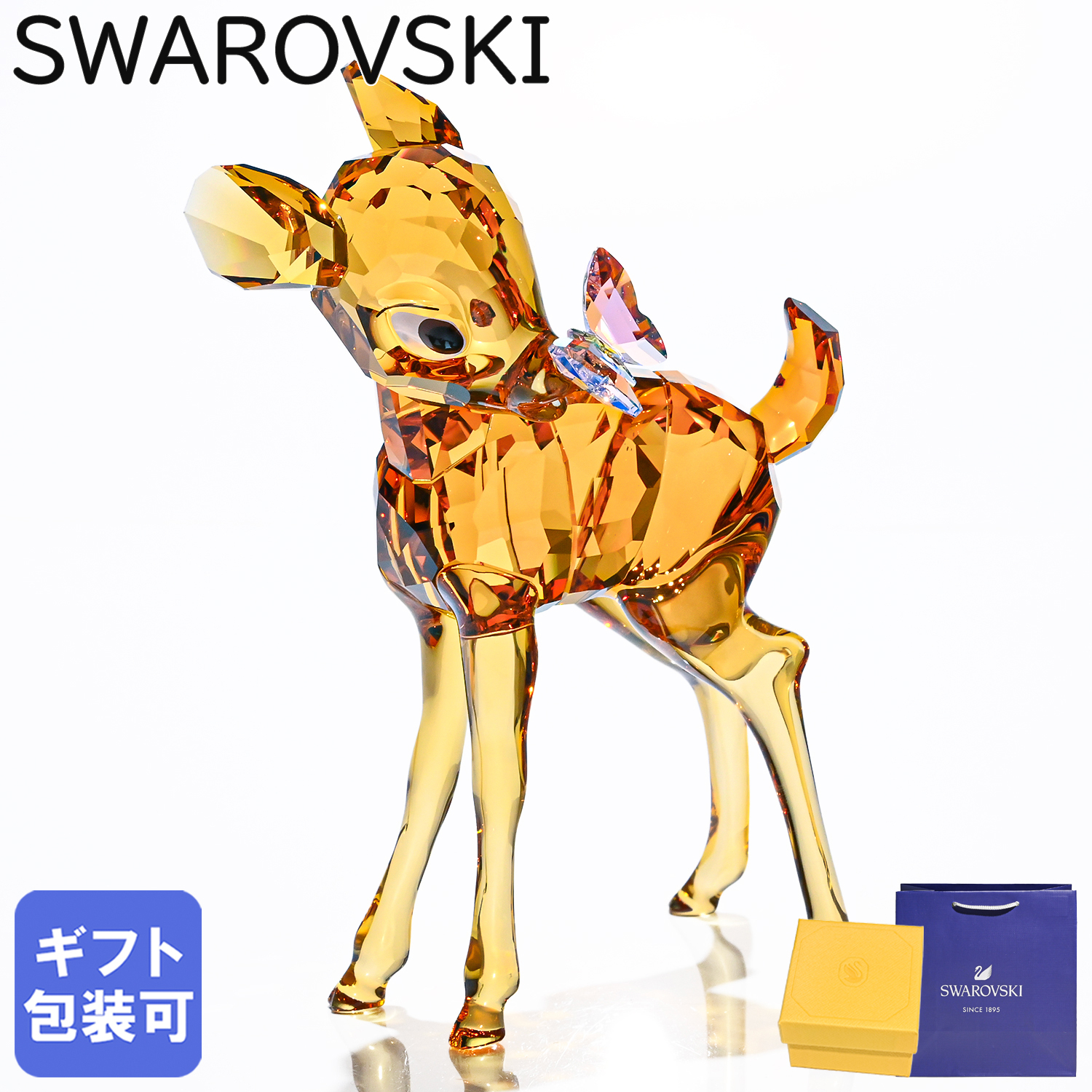スワロフスキー SWAROVSKI クリスタルフィギュア フィギュリン Disney