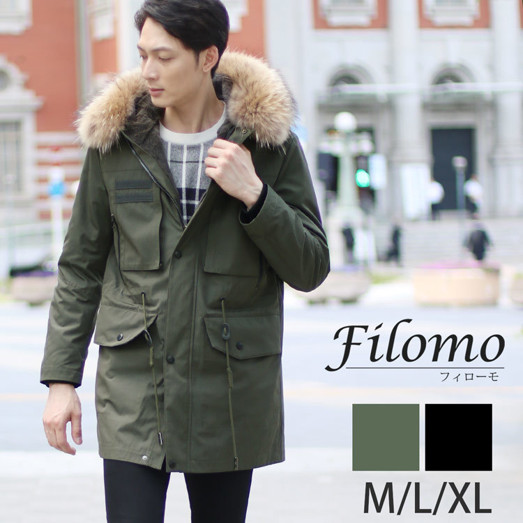 モッズコート メンズ ロング ファー フード 付き 暖かい ラクーン