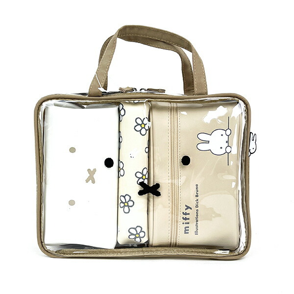 ミッフィー miffy 長方形 トラベルポーチセット (ベージュ) フェイス柄