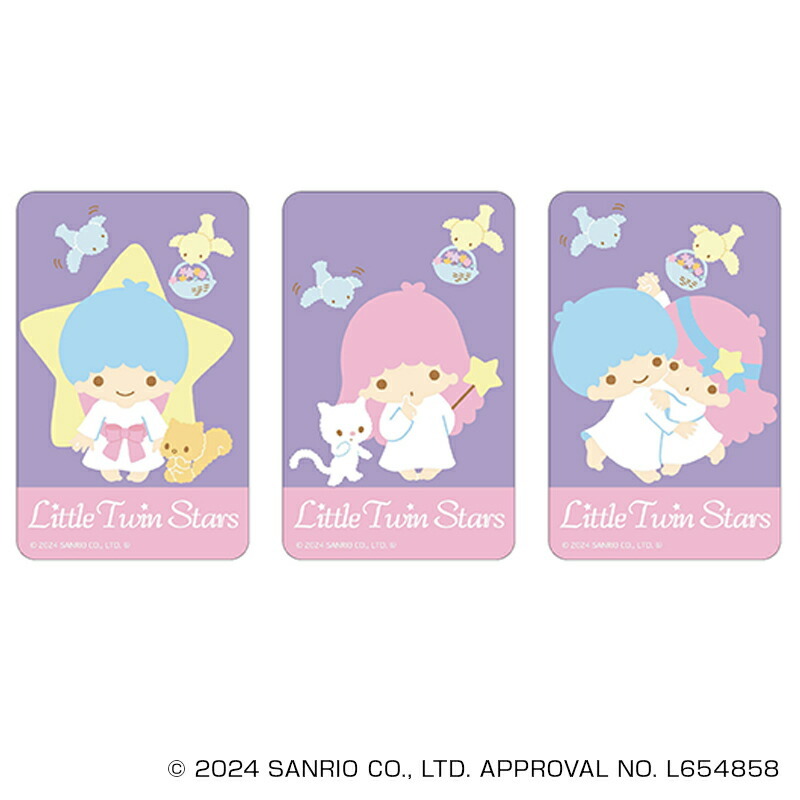 サンリオ キキララ グッズ 通販 リトルツインスターズ ステッカー