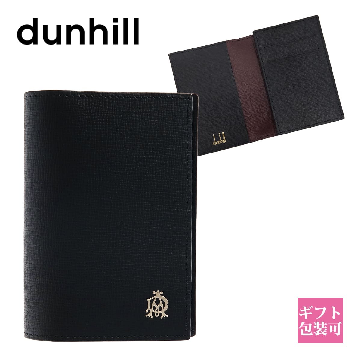 ダンヒル dunhill カードケース メンズ 名刺入れ BELGRAVE