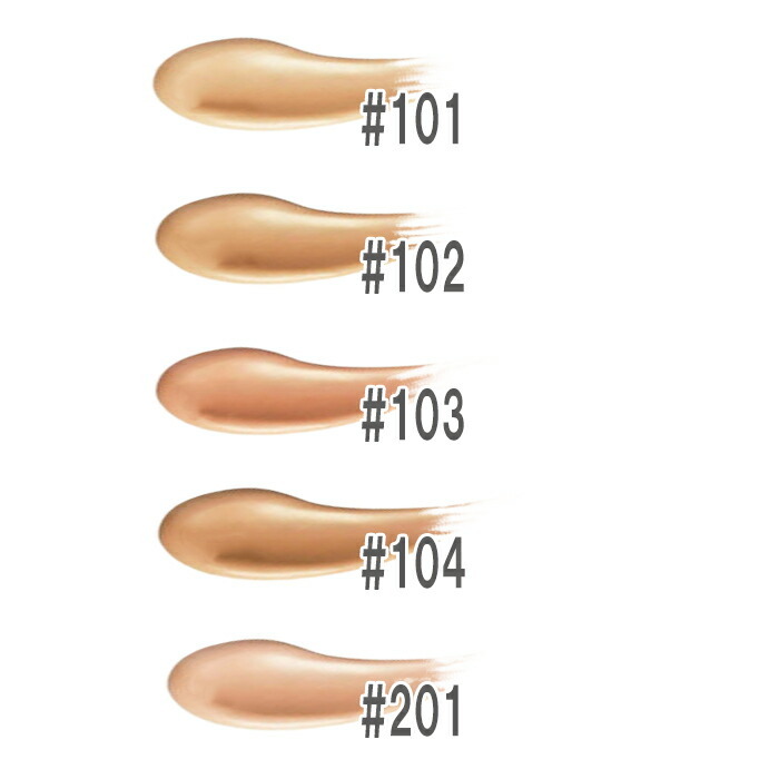 PAUL & JOE BEAUTE(ポール ＆ ジョー ボーテ) サブライム クリーム