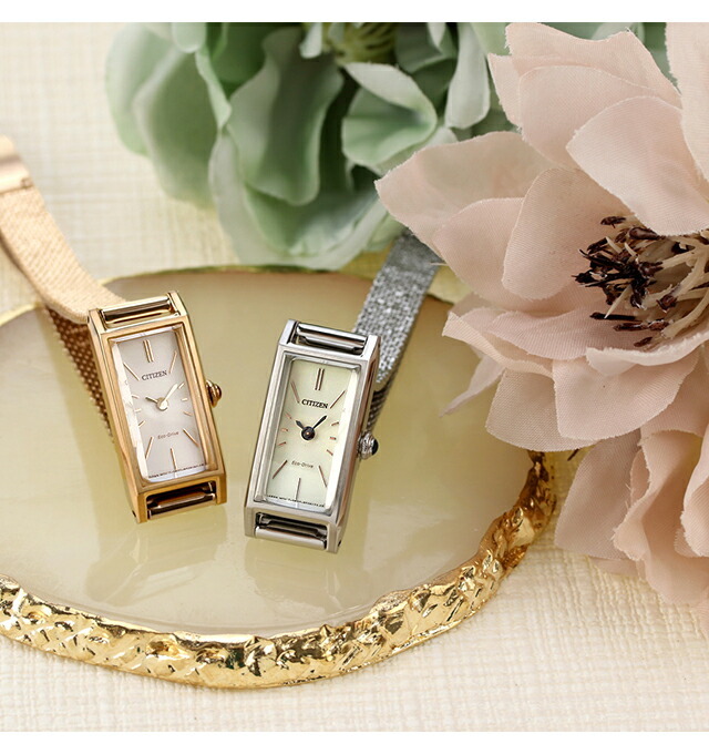 シチズン キー エコドライブ 腕時計 ブランド レディース ソーラー