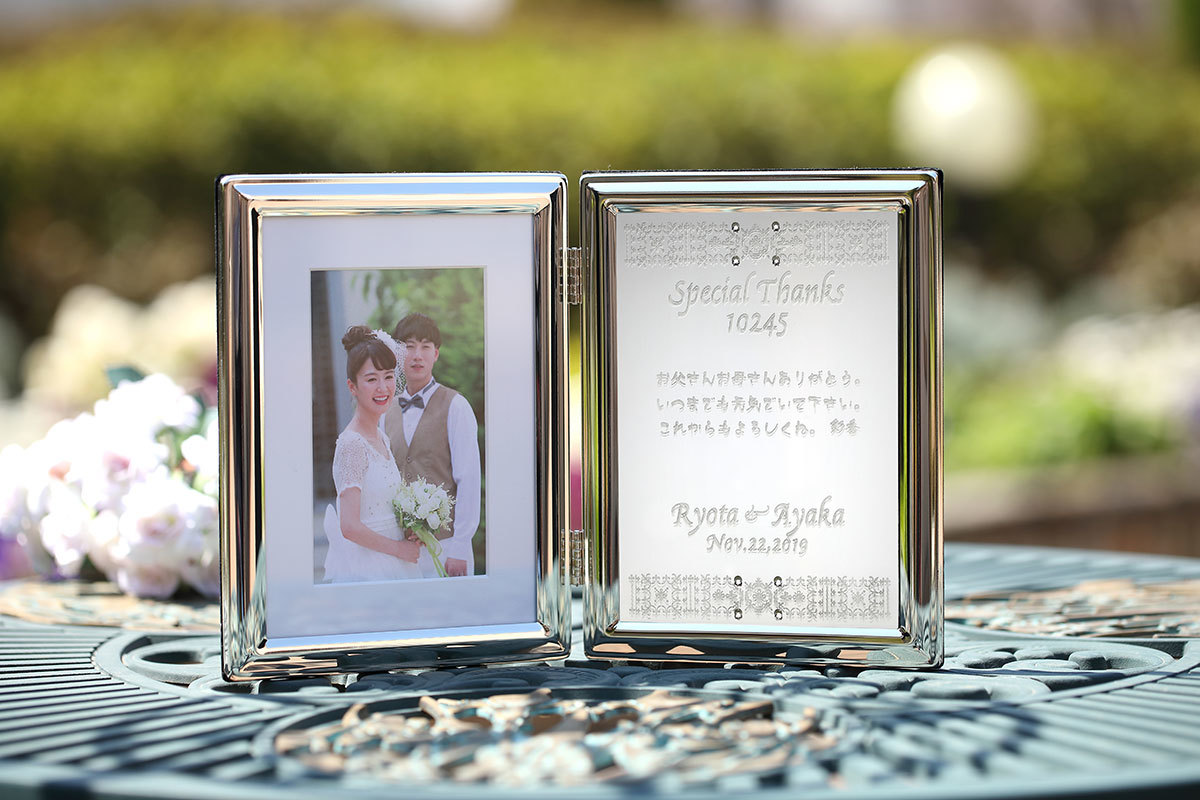 名入れ/送料無料】シルバーフォトフレーム - 【記念品 ギフトハーバー