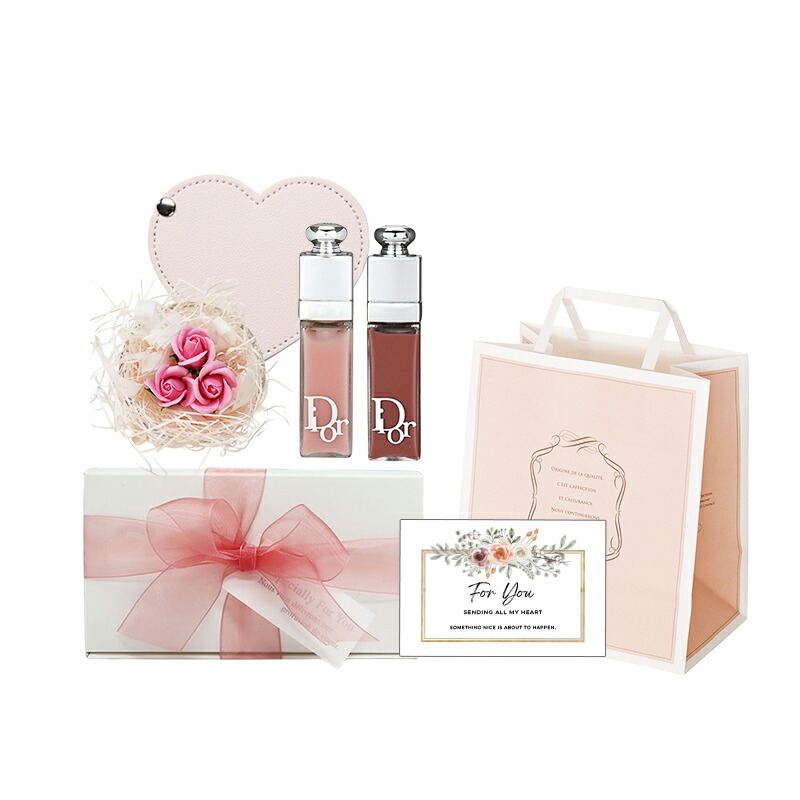 ディオール リップマキシマイザー ミニサイズ ギフトセット ハート