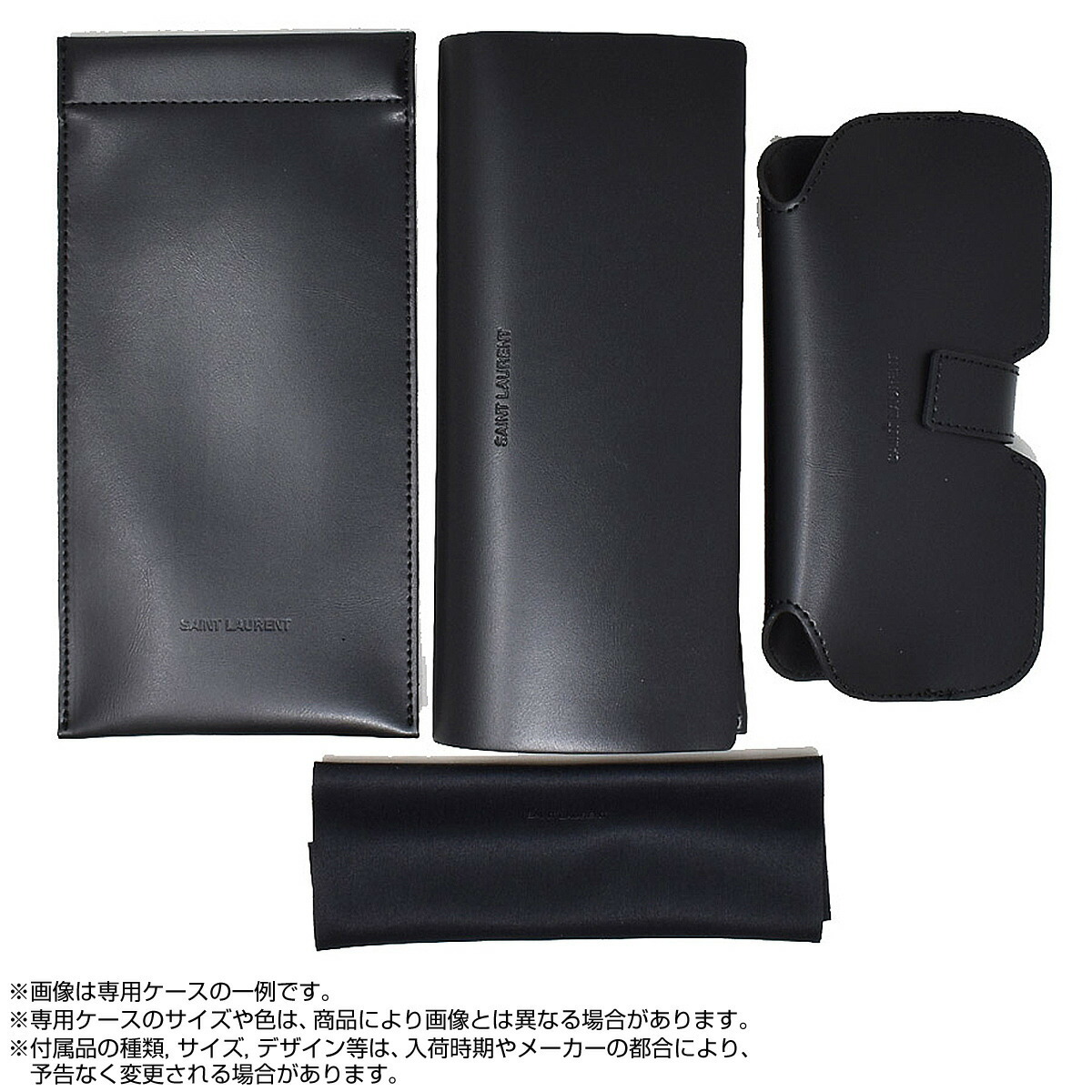 サンローラン SAINT LAURENT サングラス SL 642-001 スマート