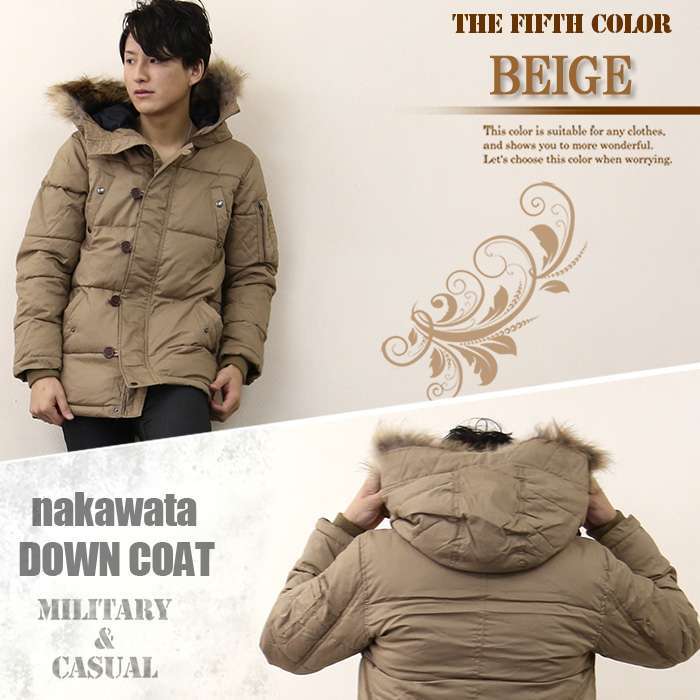 ダウンコート メンズ モッズコート N-3B 中綿 フラウトジャケット 送料