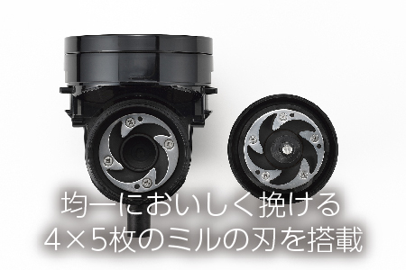 公式】全自動コーヒーメーカー 3杯用 CM-D457B | コーヒーメーカー