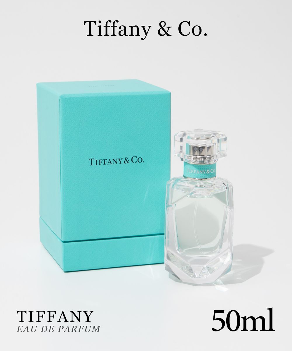 ティファニー Tiffany & Co. ティファニー EDP 50mL レディース
