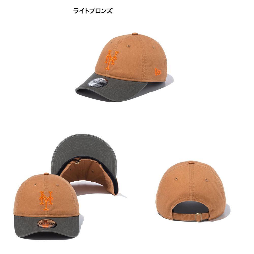 9THIRTY Powered by GORO NAKATSUGAWA（min-nano）キャップ NEW ERA
