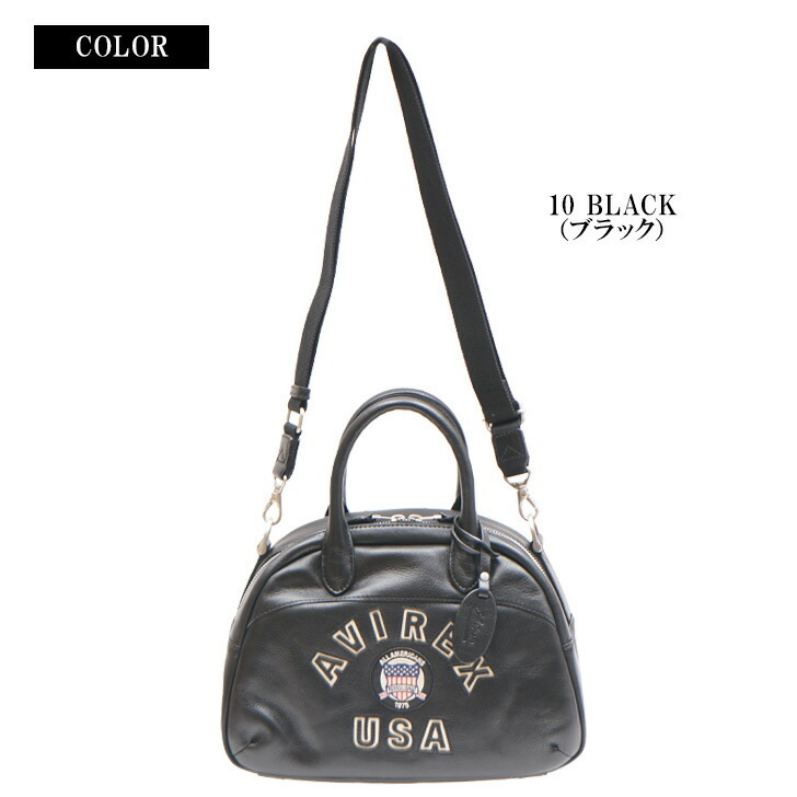 AVIREX アビレックス バーシティー レザー ミニ ボストンバッグ