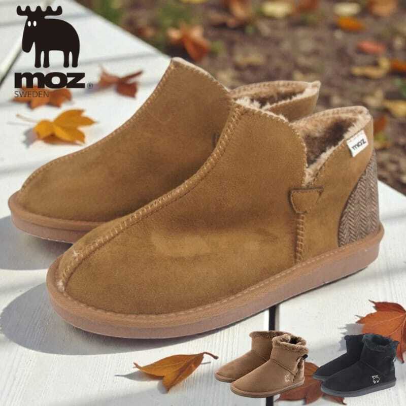 ムートンブーツ】人気ランキング2026年決定版